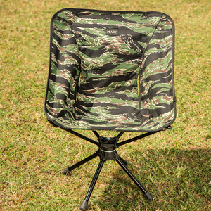 Silla Plegable Portátil con Marco de Aluminio Giratorio, Diseño Moderno de Camuflaje, para Jardín, Playa y Exteriores - Product Image 1