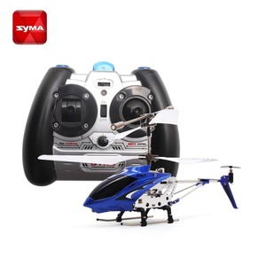 Helicóptero a Control Remoto XUEREN Original <span class=keywords><strong>Syma</strong></span> <span class=keywords><strong>S107G</strong></span> 3CH, Helicóptero de Aleación con Giroscopio, Juguete de Regalo - Product Image 4