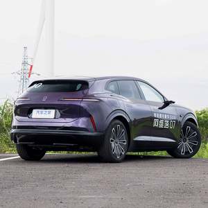 Avita 07 2024 Max Vehículo de Nueva Energía de Rango Extendido para Familias - Product Image 3