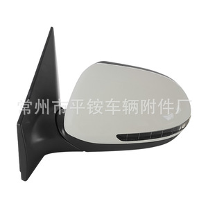 Kia K2 Reversing <b>Mirror</b> Assembly 87610 20 4Y000 Plane <b>Mirror</b> ABS <b>Shell</b> Black For Replace Repair - Product Image 4