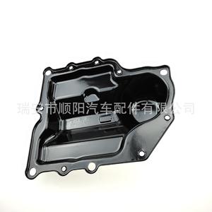 Cárter de aceite para Passat Lavida Golf Sagitar 0AM325219C SY-119, pieza de repuesto nueva - Product Image 3