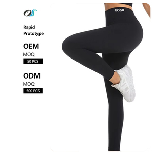 Pantalones largos deportivos de yoga, pantalones de levantamiento de glúteos de cintura alta sin costuras para mujer, secado rápido, adecuados para correr al aire libre - Product Image 1
