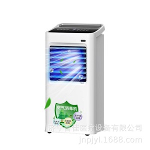 Chenyao Medical Wall Mounted Air Disinfection Machine C-Y-150 100m Negative Ion Optional Remote Control - Product Image 5