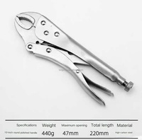 Pince multifonctionnelle en acier de qualité industrielle et clé à molette pour le bricolage tous types de pinces de laboratoire de travail
