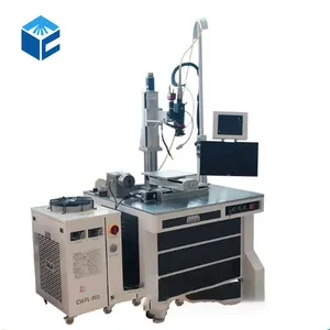 Automatic Welding Machine High Frequency High Power Stainless Mold Precision Handheld Automatic Laser Welding Machine