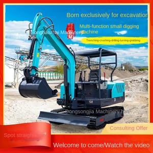 Mini-excavatrice agricole pour travaux d'aménagement de vergers, modèle 25, type 20, petite excavatrice 15 - Product Image 3