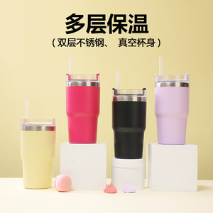 Stainless Steel Tumbler 15oz Insulated With Straw Travel Water <b>Bottle</b> - Product Image 3