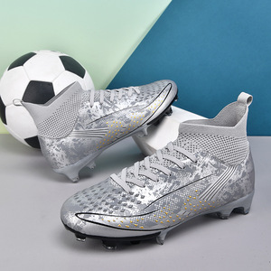 Zapatillas de fútbol de caña alta 2026 <span class=keywords><strong>para</strong></span> comercio exterior, unisex, al por mayor, <span class=keywords><strong>con</strong></span> tacos largos y cortos, <span class=keywords><strong>para</strong></span> estudiantes y niños grandes, <span class=keywords><strong>para</strong></span> césped artificial. - Product Image 6