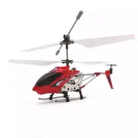 Flyxinim-helicóptero teledirigido S107G de aleación de Metal, 3CH, RTF, control remoto, aviones teledirigidos con Motor sin escobillas, avión aéreo, juguetes para niños