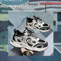 Chaussures de course pour hommes, respirantes, légères, avec soutien de la voûte plantaire, antidérapantes, en mesh, à lacets, design sportif