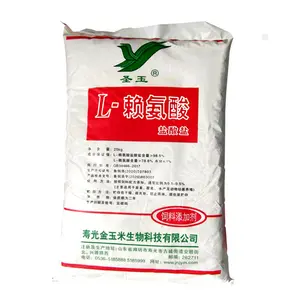 Factory Direct Sulphate Lysine Feed Grade Hcl Poly L Lysine For Animals