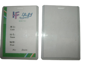 Huafeng étanche clair ID/jeu/porte-carte de visite Toploader cartes Protection PVC commerce sport carte manchon - Product Image 5