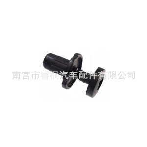 Clips en plastique Shuangxuan 7L6868307 pour fixations de bas de caisse et de couvercle de coffre Volkswagen Audi - Product Image 5