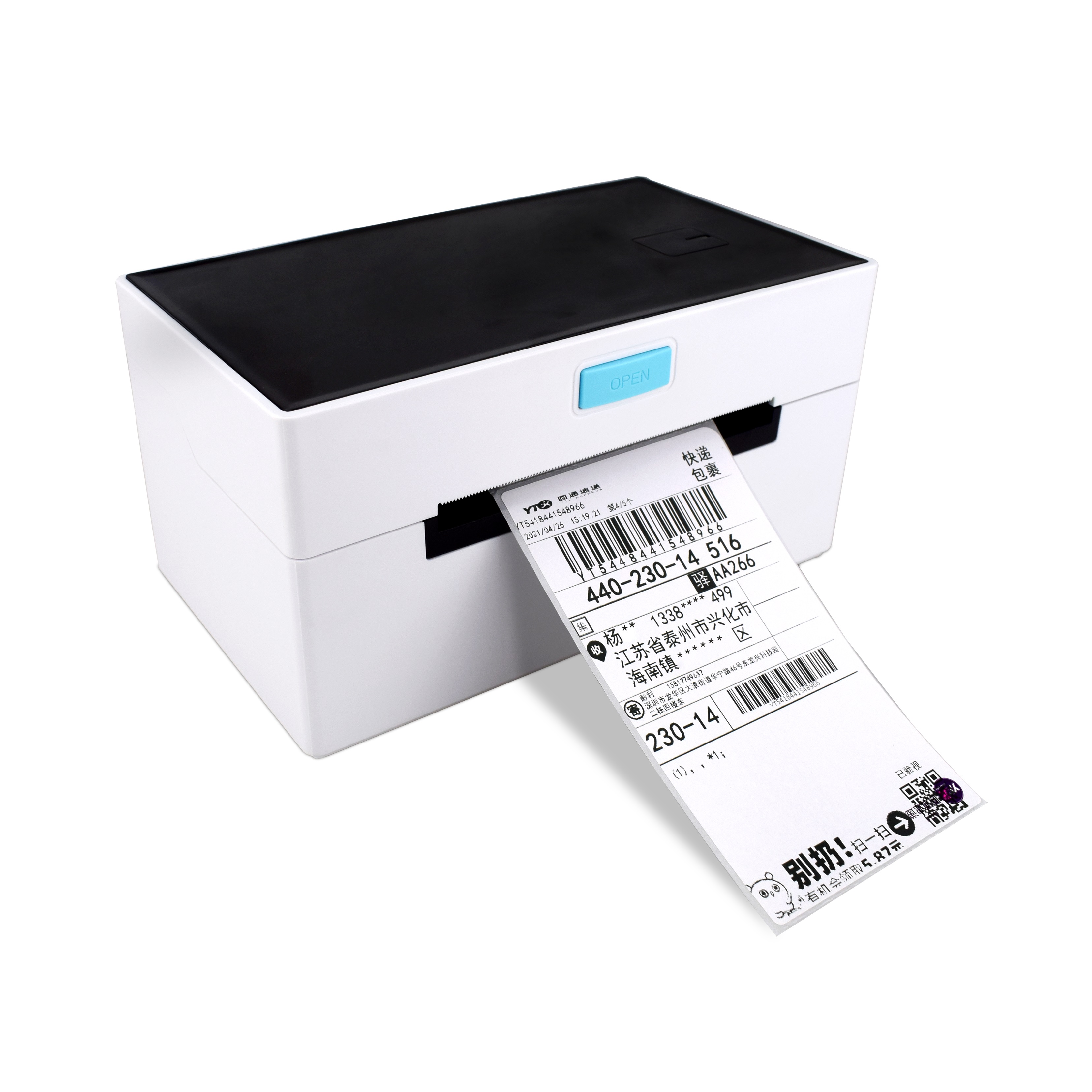 Venta al por mayor computadora con impresora integrada con los-Compre  online los mejores computadora con impresora integrada con los lotes de  China computadora con impresora integrada con los a mayoristas | Alibaba.com