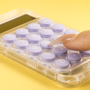 Mini calculatrice à 12 chiffres avec lanière mini calculatrice scientifique bouton calculatrice de poche à piles - Product Image 4