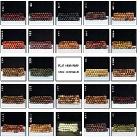 108 Mala Perles Long Collier Méditation Yoga Mala En Bois Perles Lâches Collier Bois De Santal Bouddhisme Tibétain Perles De Prière