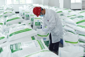 Fabricant <span class=keywords><strong>SAPP</strong></span> 15/Pyrophosphate de sodium de qualité alimentaire à des fins moussantes - Product Image 4