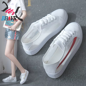 Zapatos Deportivos Blancos para Mujer, Estilo Casual, Transpirables, para Estudiantes, de PVC y Microfibra, Ligeros y Modernos, con Malla, Novedad 2021 - Product Image 1