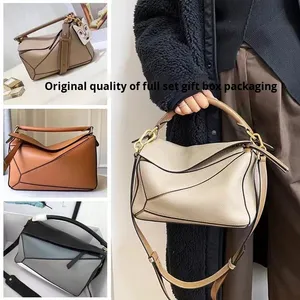 2025 mới loe chính hãng Da Crossbody Túi xách câu đố hình học Túi nối phụ nữ cổ điển thời trang dây kéo đóng cửa hai - Product Image 2