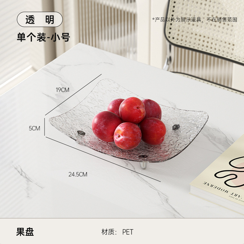 Blanc Transparent - Petit