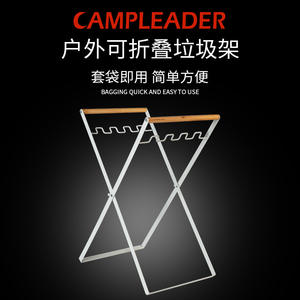 Contenedor de Basura Plegable para Exteriores, Soporte de Almacenamiento Rectangular de Metal, Tipo Vertical, Negro y Blanco, Tela No Tejida - Product Image 3