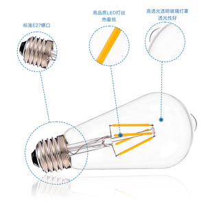 ST64 Filament <b>Bulb</b> E26 220V LED Edison <b>Bulb</b> Retro Glass Lamp For Restaurant Decoration - Product Image 2