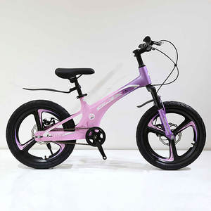 <span class=keywords><strong>Bicicleta</strong></span> de Montaña para Niños y Niñas, de Aleación de Magnesio, 18, 20, 22 Pulgadas, 7 Velocidades, Tamaño Mediano y Grande - Product Image 5