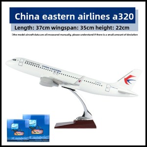 Modelo de Avión <span class=keywords><strong>Airbus</strong></span> <span class=keywords><strong>A350</strong></span>-<span class=keywords><strong>900</strong></span> de Sichuan Airlines, Pintado con Diseño de Panda, Avión de Pasajeros, Modelo de Resina de Sichuan Airlines, 29-47 cm - Product Image 4