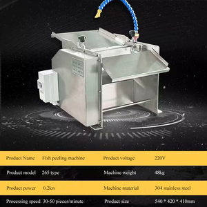 เครื่องลอกหนัง<span class=keywords><strong>ป</strong></span>ลาทิลาเปียบาซา - Product Image 3