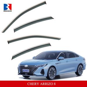 Déflecteur de voiture pour CHERY ARRIZO 8, déflecteur de vent, pare-pluie, pare-brise - Product Image 2