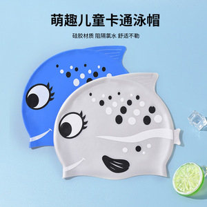 Bonnet de bain en silicone pour enfants, motif poisson de dessin animé, imperméable, pour garçons et filles - Product Image 2