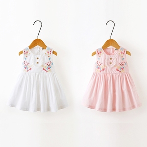 Nouvelles Robes pour Bébés et Enfants Brodées à la Main de Style Indien de Qualité Supérieure - Product Image 1