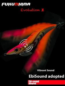 FUKUSHIMA 3.5 21G EGI JIGS Laser verre brisé Flash nuit lueur son en bois crevettes leurre poisson calmar appât - Product Image 5