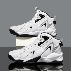 Baskets de course à pied rétro multicolores pour hommes, chaussures de sport imperméables confortables pour l'hiver, tendance à la mode pour l'été - Product Image 3