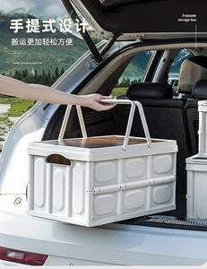 Caja de Almacenamiento Plegable para Camping, Contenedor Portátil para Picnic al Aire Libre, Organizador de Maletero con Asa - Product Image 2