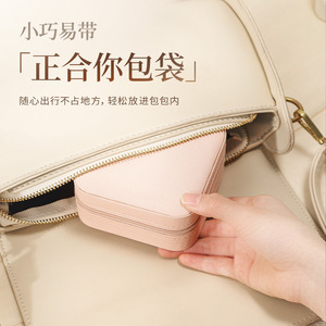 Scatola portagioie piccola e portatile, per <span class=keywords><strong>collane</strong></span>, orecchini, anelli, accessori, ideale per viaggi e come regalo. - Product Image 4