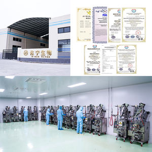 מפעל oem ישיר מי תוספת אבקת קולגן לצמיחה שרירים לשימוש חדר כושר - Product Image 6