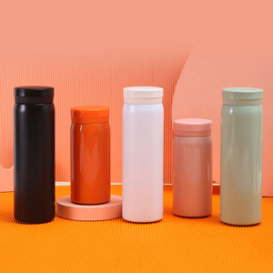 Nouvelle bouteille d'eau en acier inoxydable 2026, design élégant et isolation thermique, bouteille d'eau anti-fuite - Product Image 2