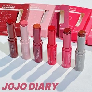 <span class=keywords><strong>JOJO</strong></span> DIARY ลิปสติกเพิ่มความชุ่มชื้นหลากสี ลิปสติกบำรุงริมฝีปากและเพิ่มความชุ่มชื้น - Product Image 1