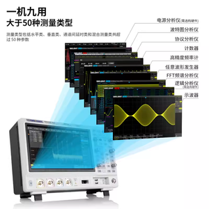 Osciloscopio Super Fluorescente SINLENT SDS2204X Plus de 200MHz y 4 Canales, Muestreo de 2GSa/s, Memoria de 200Mpts, Actualización de 500,000wfms/s, 8 Bits - Product Image 3