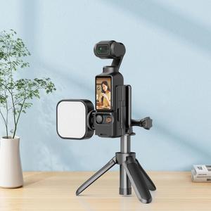 Venta al por mayor para DJI <span class=keywords><strong>Osmo</strong></span> <span class=keywords><strong>Pocket</strong></span> 3 PULUZ Soporte de Base de montaje magnético plegable Soporte de cámara de trípode de escritorio - Product Image 5