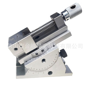 Tornillo de Banco Universal de 3 Pulgadas, Manual, Ajustable, con Inclinación y Rotación de 360 Grados para Trabajos de Precisión - Product Image 5