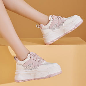 Chaussures décontractées polyvalentes pour femmes, à semelle épaisse, respirantes en maille, plateforme rehaussante, style rétro tendance - Product Image 5