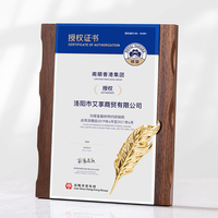 LOGO personnalisé Vente en gros Cadre de certificat d'honneur en bois Trophée en verre de cristal Plaque en acrylique transparent Company Commend