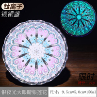 Ensemble de tasses à thé en céramique de luxe classique en gros, motif de fleur de lotus à trous dorés, en grès chinois, réutilisable, écologique, portable