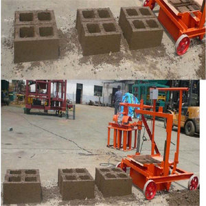 Que Puis-je Faire Pour Gagner de L'argent <span class=keywords><strong>À</strong></span> La Maison Idées de Petites Entreprises Bloc Brique Faisant La Machine Emplois dans De Cdm QMR2-40 - Product Image 6