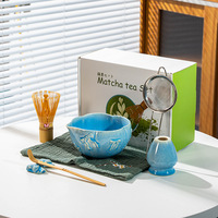 Échantillon gratuit : Ensemble de 7 ustensiles à matcha prêt à offrir, kit de cérémonie du thé de qualité supérieure dans un emballage magnifique