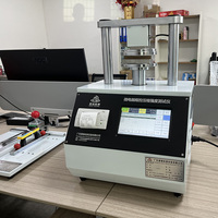 Machine d'essai de résistance à la compression des cartons ondulés à affichage numérique automatique conforme à la norme ISO 12192, essai de compression des bords pour équipement d'essai