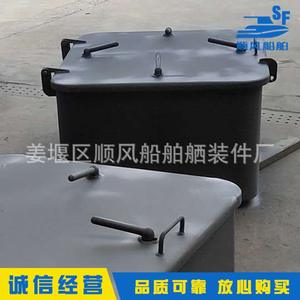 Couvre-trou de ventilation et couvre-trou de type B en stock, accessoires pour bateaux - Product Image 1