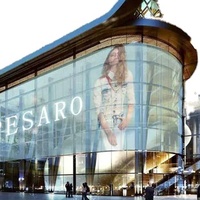 Écran publicitaire intérieur mural à LED transparente HD couleur pleine, nouvelle conception, tactile, compatible SDK, indice de protection IP65